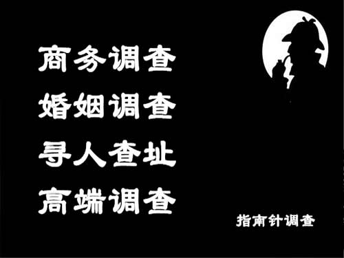 博罗侦探可以帮助解决怀疑有婚外情的问题吗